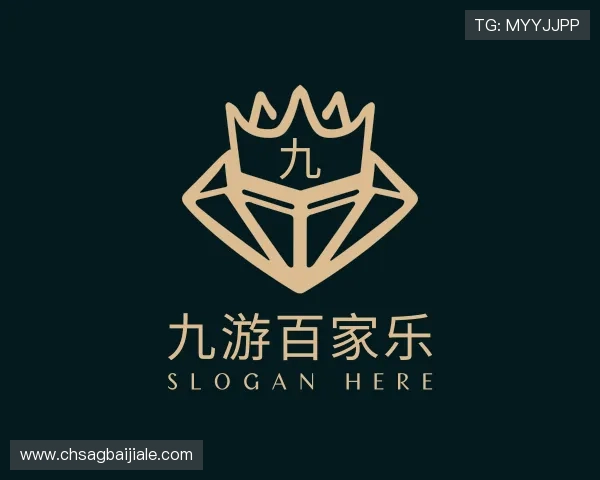 解读真人百家乐